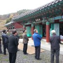 서천 청덕사 이미지