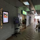 싹쓰리 당구장 | 일상&gt; 저렴한데 괜찮은 고깃집을 찾고있다면 싹쓰리를 찾아봐, Bras Basah Ssac3 (Ft. 개강 전날 약속...