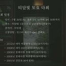 어공7호 이미지