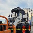극동타이어 이미지