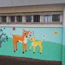 군산명화학교 이미지