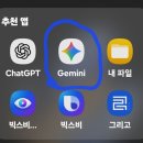 내사진 합성하기 이미지
