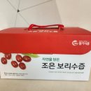 유니농장 이미지