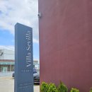 빌라 세비야 이미지