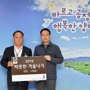 영산복지재단 이미지