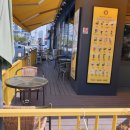 컴포즈커피하늘달빛점