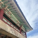 외산면 시장 공중화장실 | 서산 여행, 서산 해미읍성 데이트 코스 추천! 방문 전 꼭 챙겨야 할 것