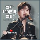 황금라이브