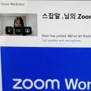 [프로그램] 골프산업아카데미 GIA 20기 지원 · 합격 후기
