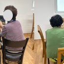 거여경로당 이미지