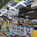 지원이네찜 이미지