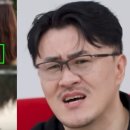 영숙이불