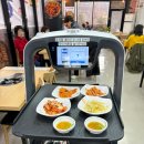 원곡1로 | 안성 원곡 맛집 양푼이신동태탕 솔직후기