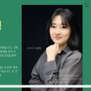 그래비티수학학원