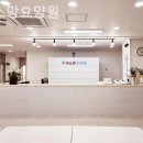 소망유치원 | 산본요양원 새소망요양원 실제후기