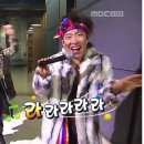 왓쇼이켄
