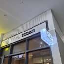 김가네 미사현대1차점 | [내돈내산] 하남 미사지식산업센터 맛집 '홍도식당' 숙성 돈까스·라멘 솔직 후기! C동 주차 필수 꿀팁...