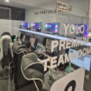 욜로PC 포항양덕점 | 포항 양덕동 피시방 시설좋고 음식맛있는 포항피시방 욜로PC방포항법원점