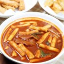 원조30년 전통 맛집 이미지