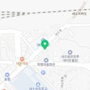 남궁유통 네이버블로그