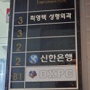 OX PC 압구정로데오역점 이미지