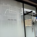 대전느리울초등학교 | 대전 관저동 푸른네일 에서 6월의 이달의 아트 받고오기 💅