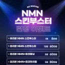 제이드의원 이미지