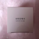 오투에스 이미지