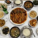 내가 찜한 코다리찜 이미지