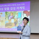 김해의생명산업진흥원 대회의장 네이버블로그