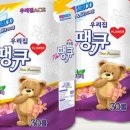 땡큐플라워