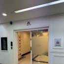 센텀브라이언빌딩 | 해운대필라테스 추천 쥬비스 센텀시티점 2주차 솔직후기