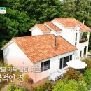 병식농장 이미지
