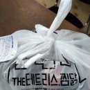 테트리스찜닭 이미지