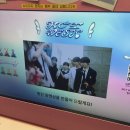 NCTWISH 엔시티위시 팝업스토어 POP-UP LET&#39;S GO STEADY