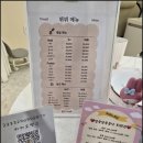 뷔뷔네일 이미지