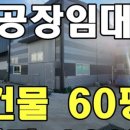 우성행정사무소 이미지