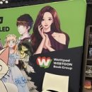 행복나무마음연구소 이미지