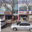 건축사사무소 공간사랑 이미지