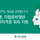 240 이미지