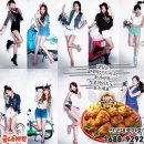 3.9치킨 - 수성구 | 3.9치킨