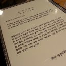 팔월식당