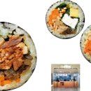 김밥요일 이미지
