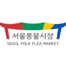 시장기물 이미지