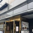 청국장과보리밥 | 청국장과 보리밥 잠실점 내돈내산 후기