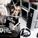 히어로PC 이미지