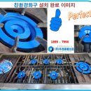 국가대표정육 - 부천시 소사구 소삼로 60 | 국가대표정육
