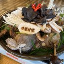 수제통한의원 이미지