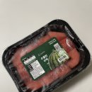 바이오농수산 | 카카오톡선물하기 추천 수플린 컷팅 수박 가격 보관방법 칼로리 내돈내산