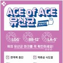 어반약국 이미지